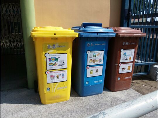 坪洲政府合署