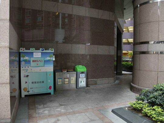 灝景灣