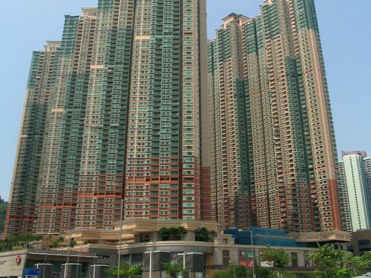 Metro Town