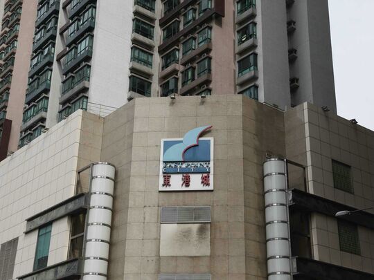 East Point City (Residential)