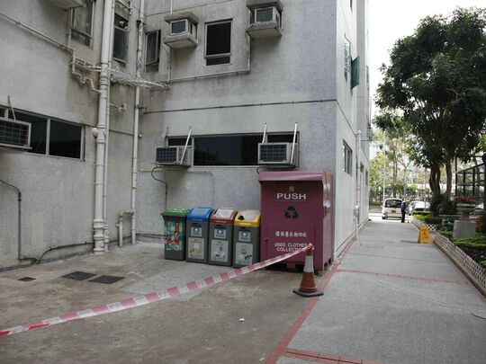 On Ning Garden