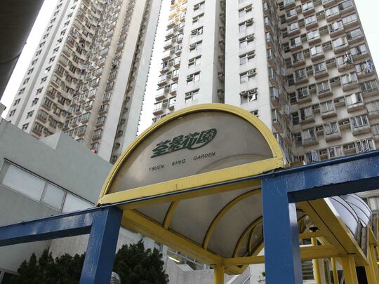 Tsuen King Garden Phase 2