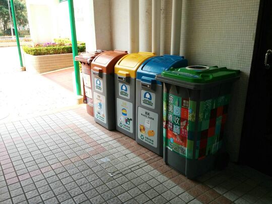 明雅苑