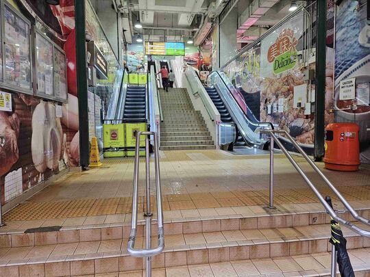 石塘咀皇后大道西470号石塘咀市政大厦门口