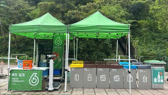 田下湾村正门牌坊附近