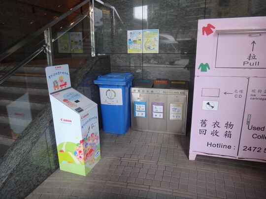 半岛豪庭