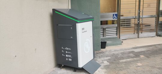 屏欣苑 A座 屏爱阁地下