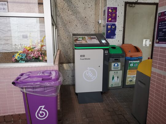 翠怡花园 3座及4座中间地下