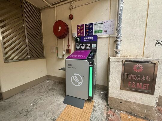 荃湾 福来邨 永昌楼