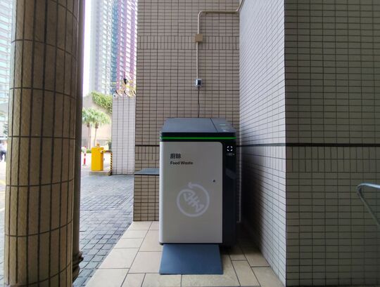 新时代广场 5座及6座中间地下