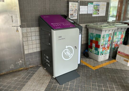 丽港城3期第 32 座