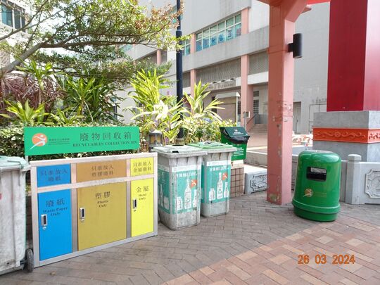 Lei Yue Mum Waterfront Sitting-out Area (2)