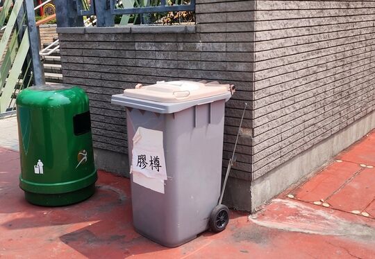 Kwun Tong Recreation Ground (Nearly by No. 3 Basketball Court exit)
