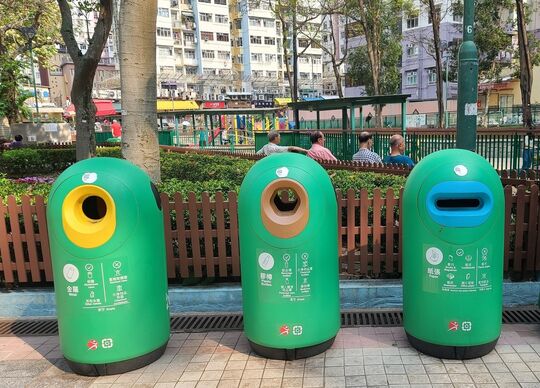 Yuet Wah Street Playground