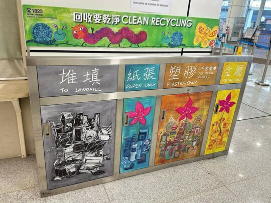 Kennedy Town Swimming Pool, 2 Sai Cheung Street North, Kennedy Town