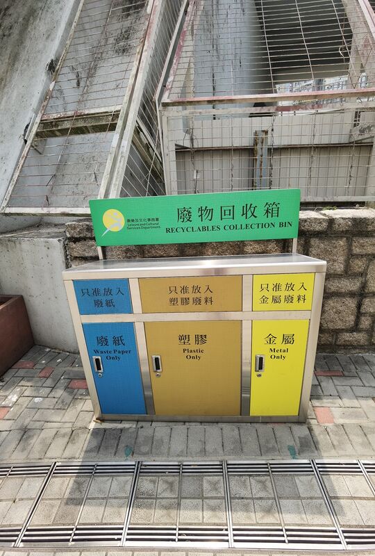 Wang Kwong Road (2)
