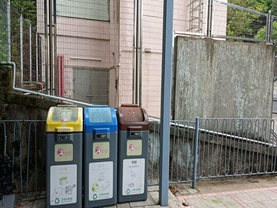 Chai Wan Road Temporary Rest Garden