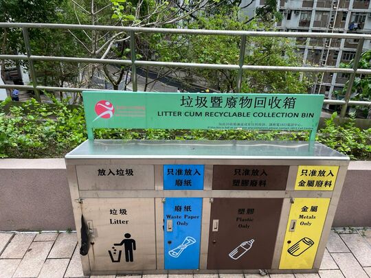 Tai Man Street Sitting-out Area
