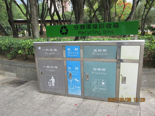 湖山游乐场 (2)