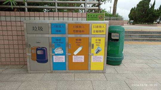 龙翔道眺望处