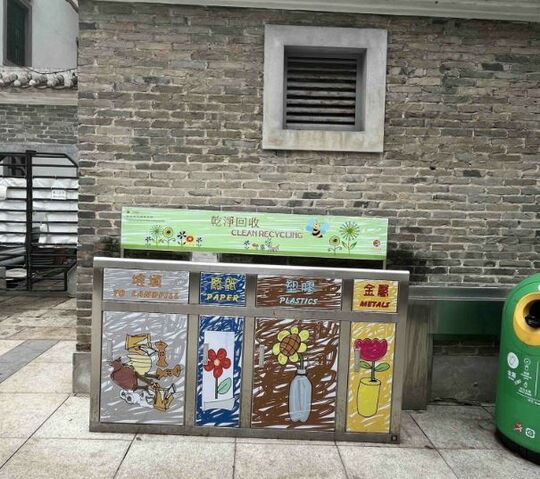 Jockey Club Tak Wah Park, Tak Wah Street