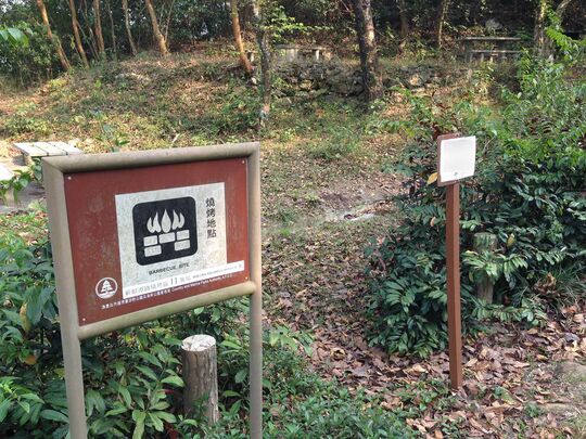 新娘潭路 八仙岭烧烤地点 - PSLB11