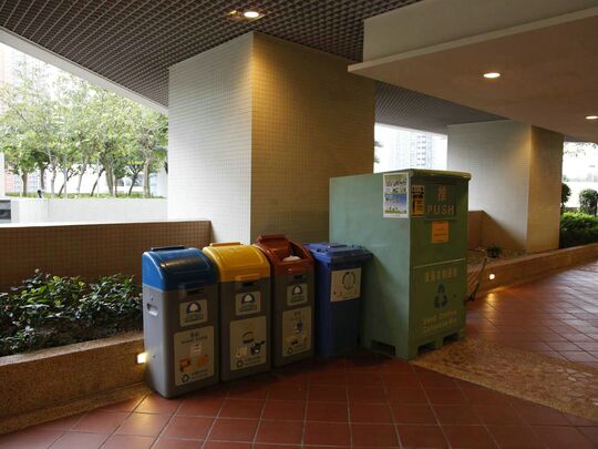 Tseung Kwan O Plaza