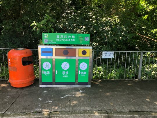 乌蛟腾