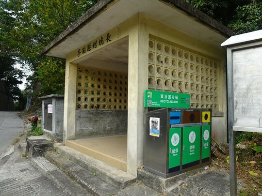 长源路长坑村凉亭旁 (近长坑村游乐场)