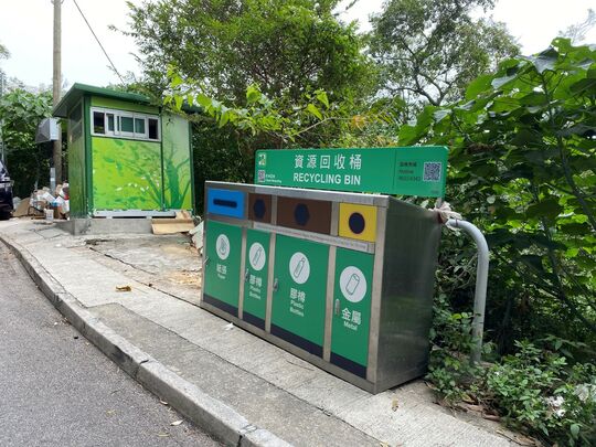 At side of To Fung Shan Road Refuse Collection Point (ST-53), To Fung Shan Road, Sha Tin
