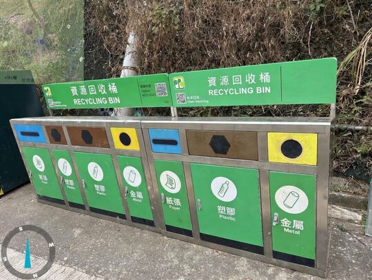 Junction of Ho Chung Road and access to Wang Che Village (oppsite to Wang Che bin-site near Notice board)