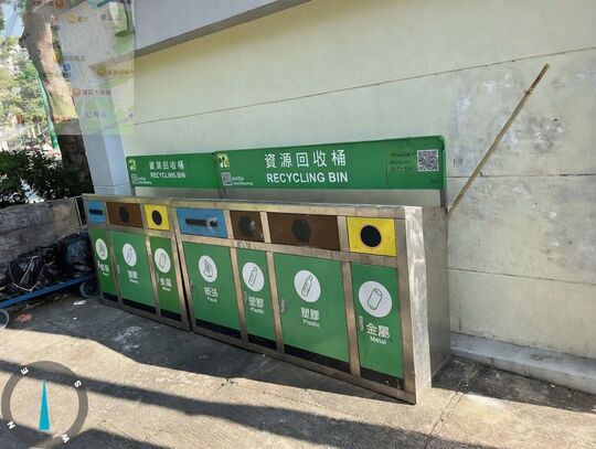 Tin Sum Village(1)