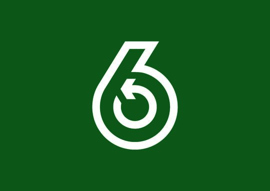 半山坚道行人路（近些利街行人天桥底）