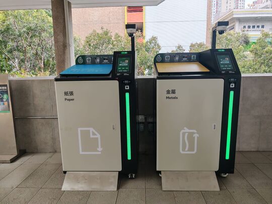 长发广场